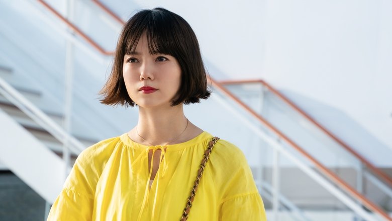 кадр из фильма Любовь над бездной