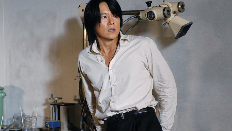 кадр из фильма Чердак