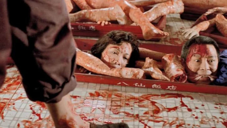 кадр из фильма Нерассказанная история