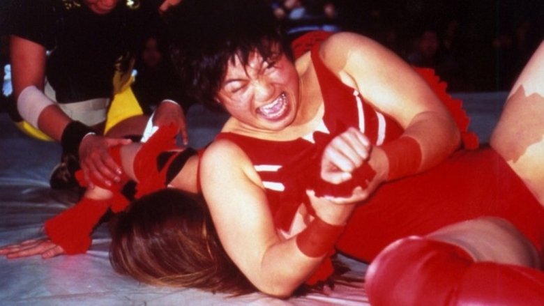 кадр из фильма Gaea Girls