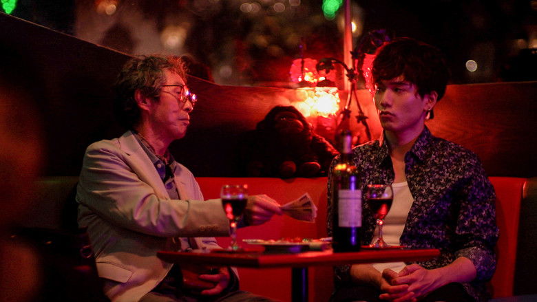 кадр из фильма 老ナルキソス