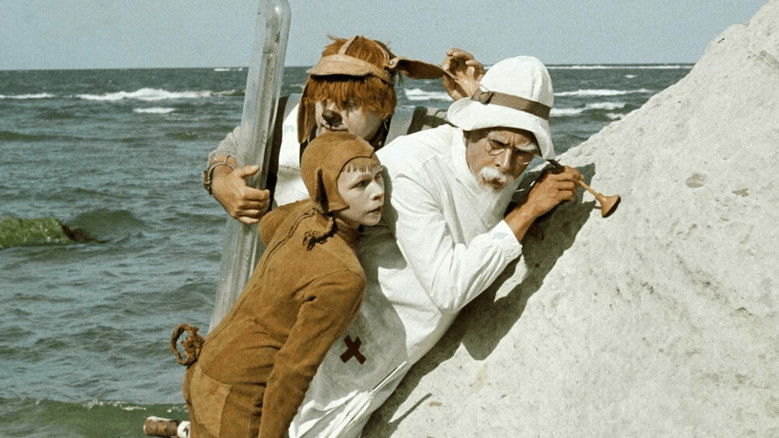 кадр из фильма Айболит-66