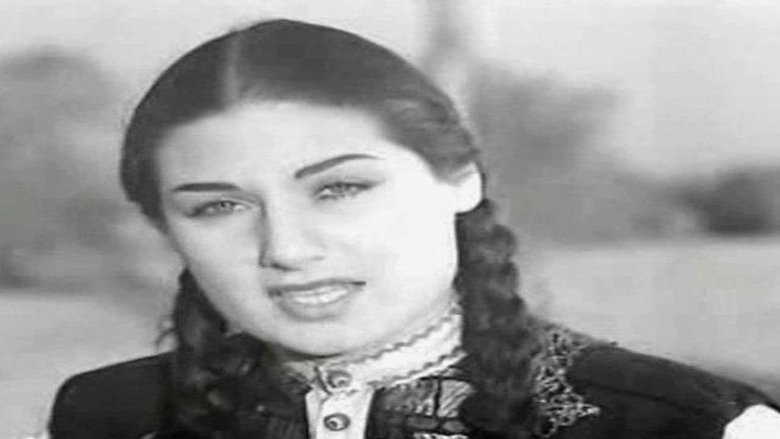 кадр из фильма أسير العيون