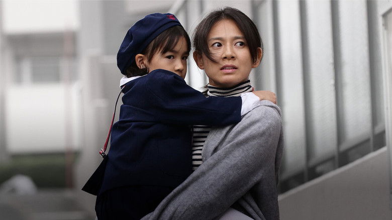 кадр из фильма ミセス・ノイズィ