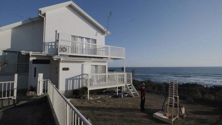 кадр из фильма FRONTIER