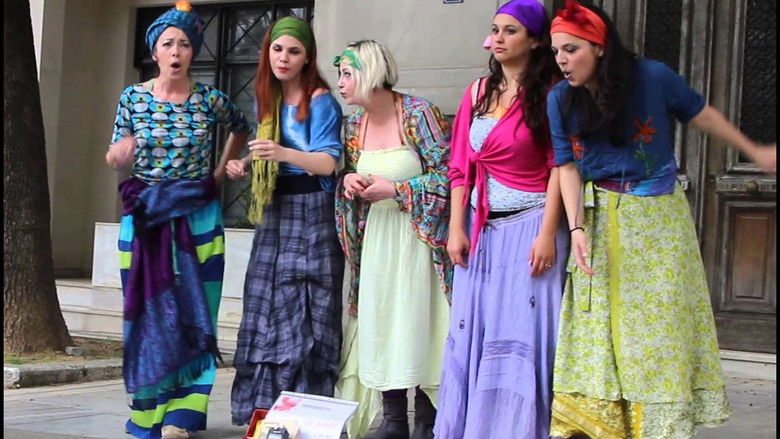 кадр из фильма Στρίγγλες