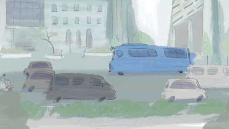 공원에서 만나요