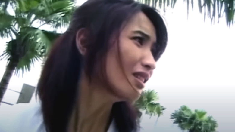 кадр из фильма 失約時空