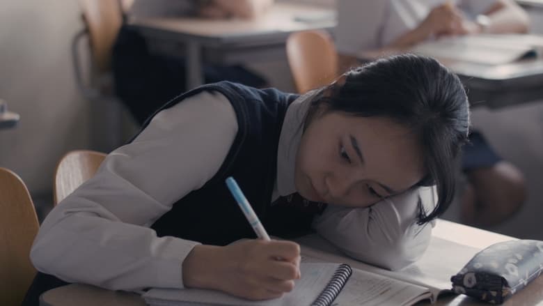 кадр из фильма 내가 사랑하는 악당