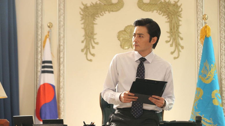 кадр из фильма 굿모닝 프레지던트