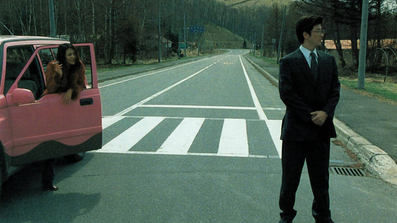 кадр из фильма Цветок на ветру