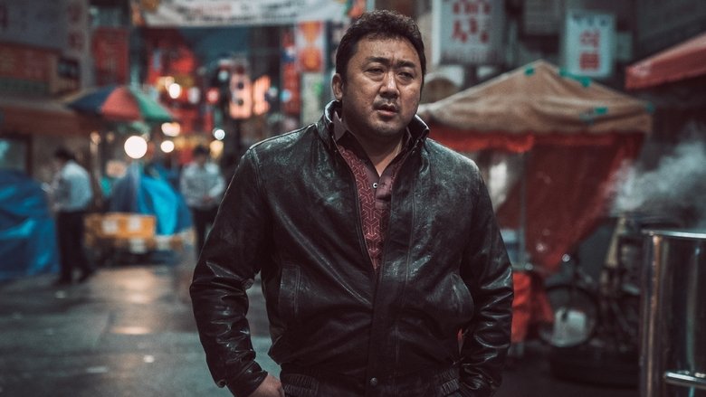 кадр из фильма Криминальный город