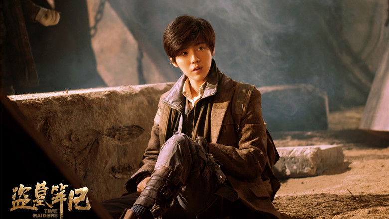 кадр из фильма Расхитители времени