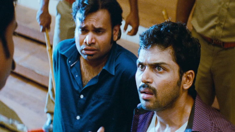 кадр из фильма பிரியாணி