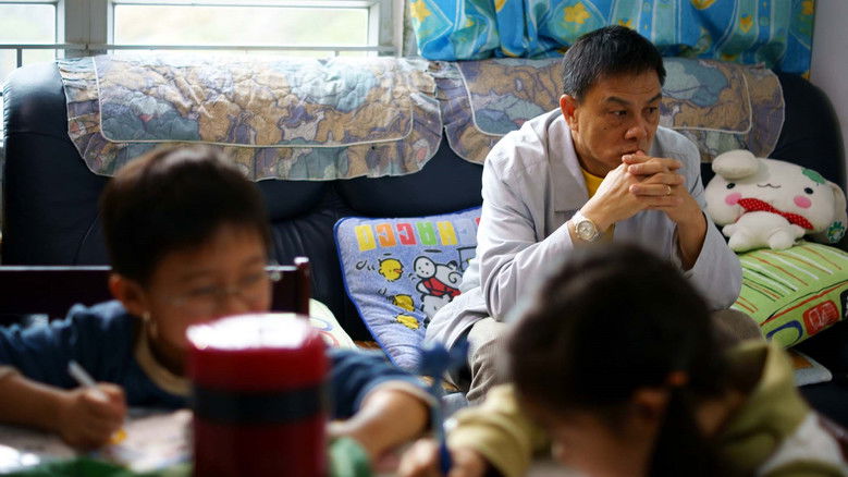 кадр из фильма 出租爸爸