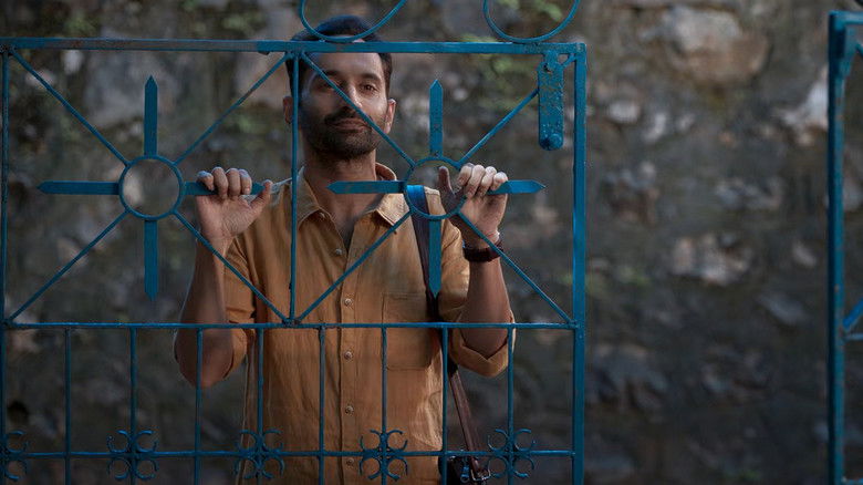 кадр из фильма പാച്ചുവും അത്ഭുതവിളക്കും