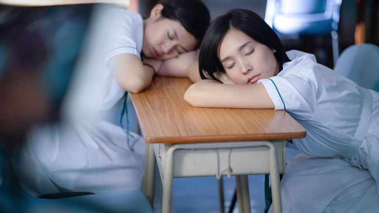 кадр из фильма 喜歡妳是妳