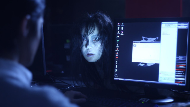 кадр из фильма М-Агент