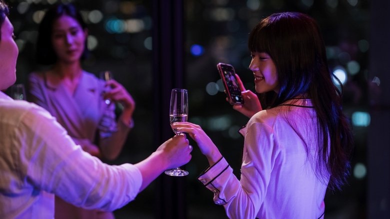 кадр из фильма Стукач