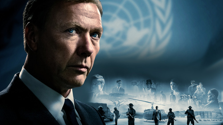 кадр из фильма Хаммаршельд