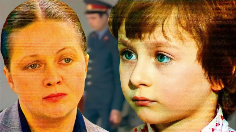 кадр из фильма Хозяйка детского дома