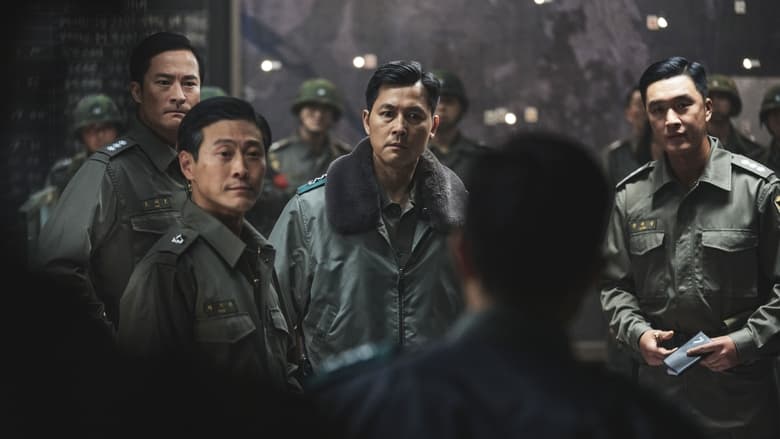 кадр из фильма Переворот 12.12