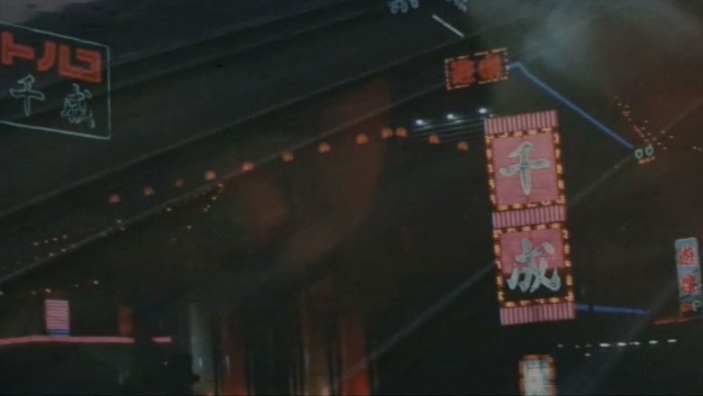 кадр из фильма 札幌・横浜・雄琴・博多 トルコ渡り鳥