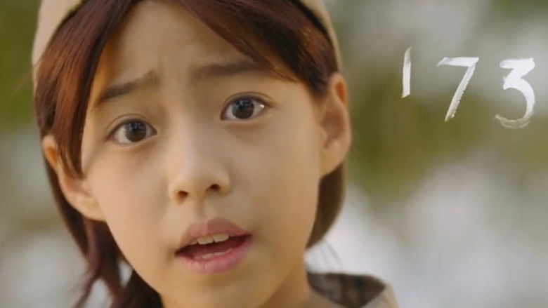 кадр из фильма 心里有数