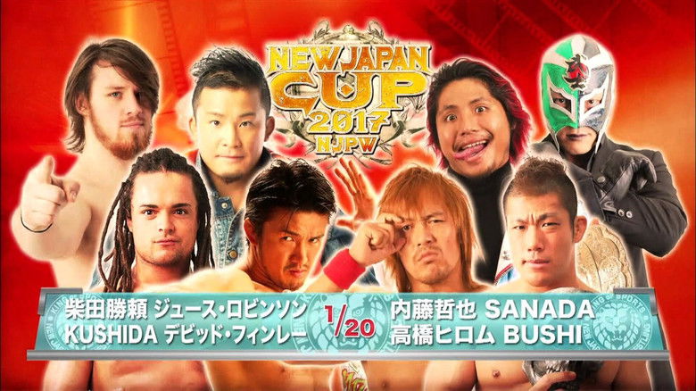 кадр из фильма NJPW New Japan Cup 2017 - Day 1