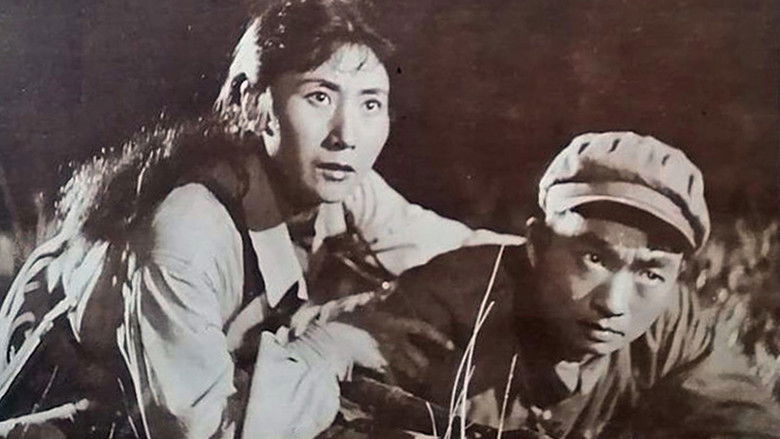 кадр из фильма 奇袭