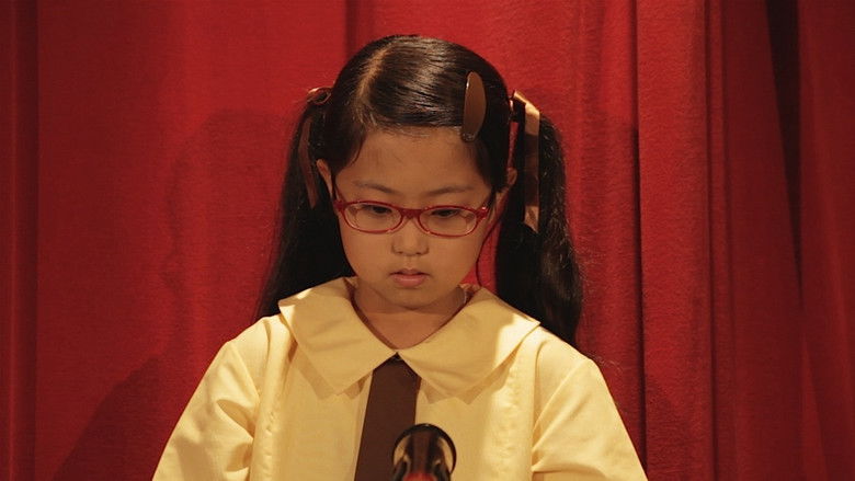 кадр из фильма 超人說：怪獸不懂談愛情