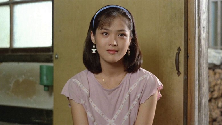 кадр из фильма Лето у дедушки