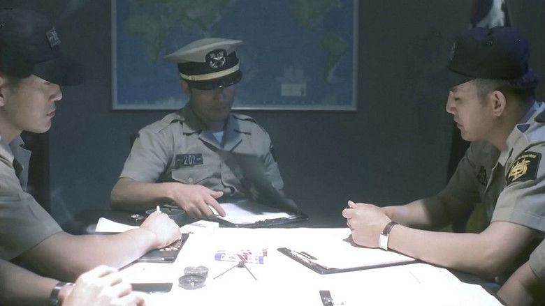 кадр из фильма Субмарина 'Призрак'