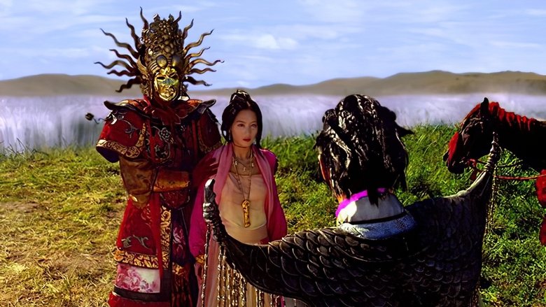 кадр из фильма Клятва