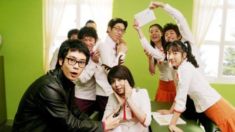 кадр из фильма Непослушные девочки Дасепо