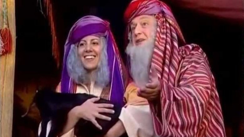 кадр из фильма סיפורי התנ