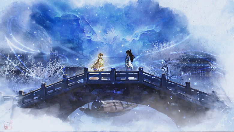 кадр из фильма Нелепая случайность