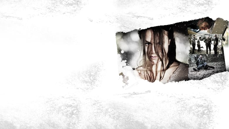 Я плюю на ваши могилы