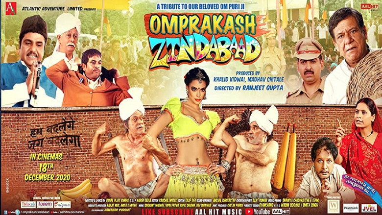 Omprakash Zindabad