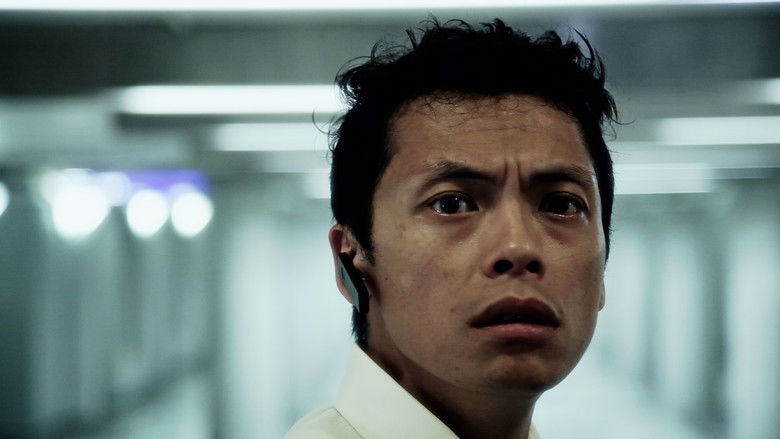 кадр из фильма 蜃樓