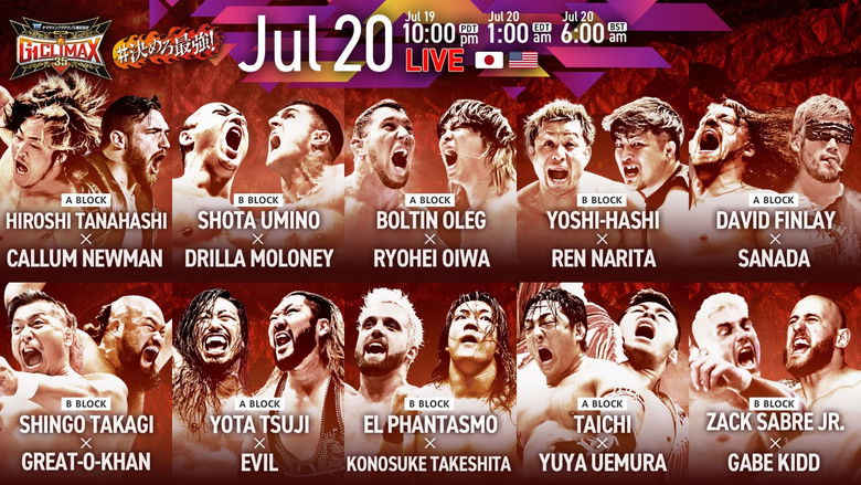 кадр из фильма NJPW G1 Climax 35: Day 2