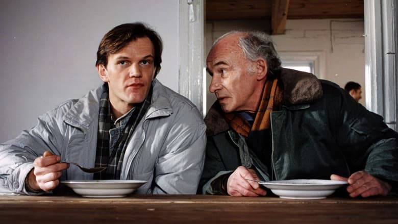 кадр из фильма Ничего смешного