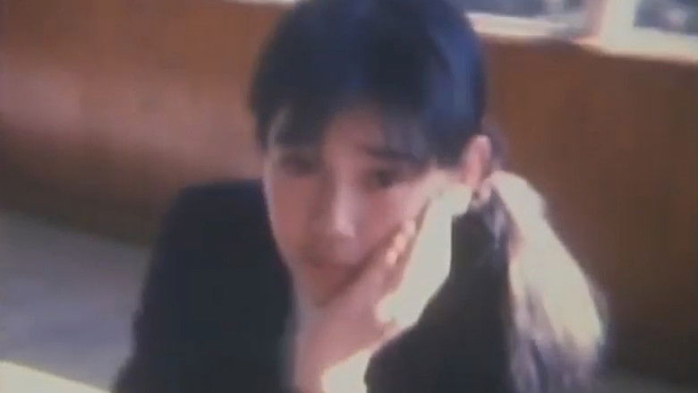 кадр из фильма わびしゃび