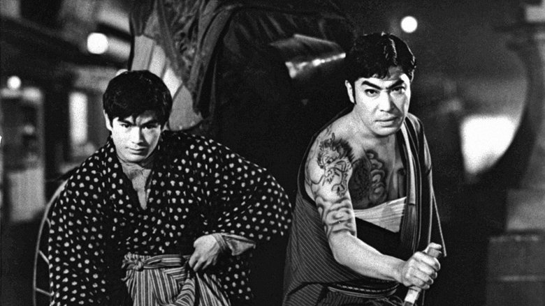 кадр из фильма 柔道一代