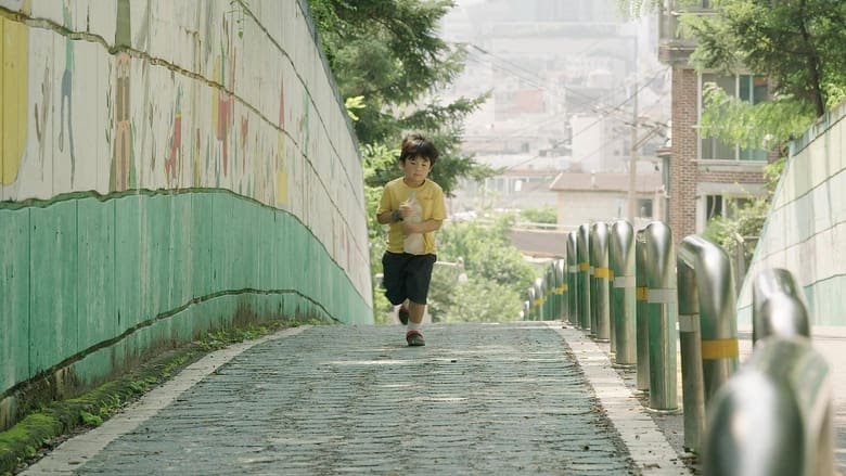 кадр из фильма 물고기 소년