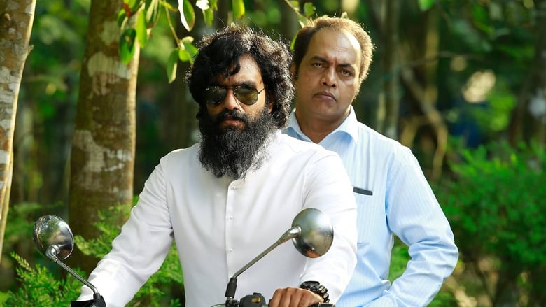 кадр из фильма വാരിക്കുഴിയിലെ കൊലപാതകം