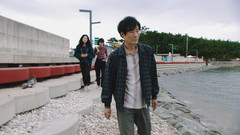 кадр из фильма Возвращение в Сеул