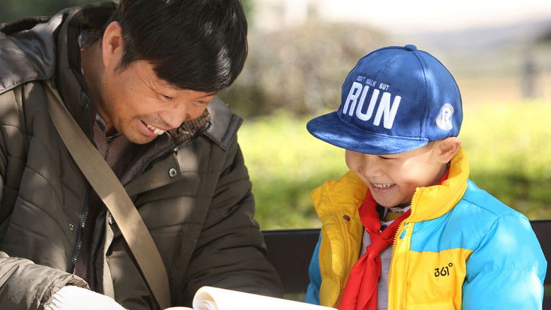 кадр из фильма 灵魂的救赎