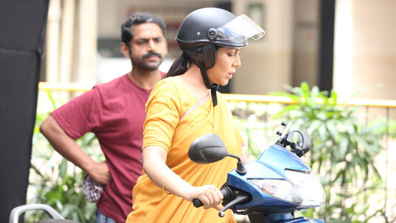 кадр из фильма शर्माजी की बेटी