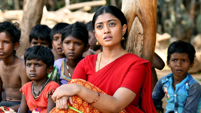 кадр из фильма தண்டட்டி